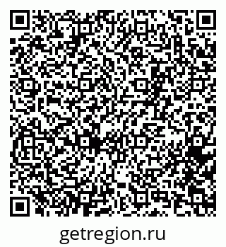79065267514