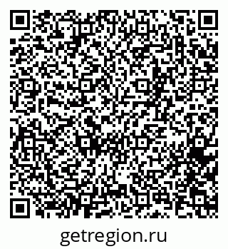 79065267523
