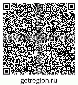 79065267530