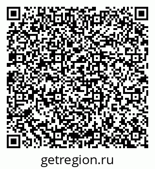 79065267537