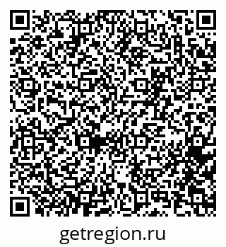 79065267538