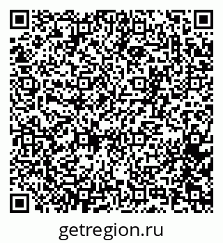 79065267549