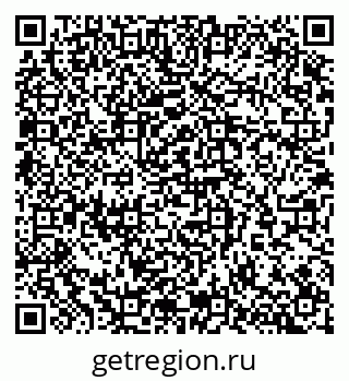 79065267550