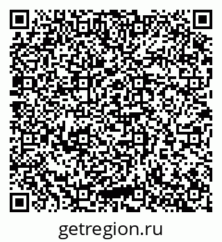 79065267563