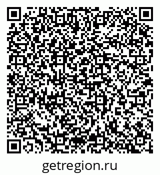 79065267565