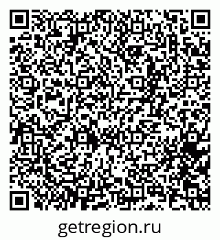 79065267567
