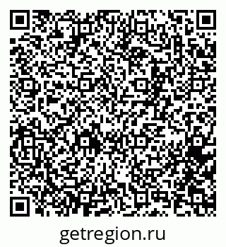 79065267572