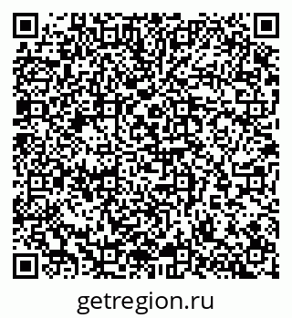79065267574