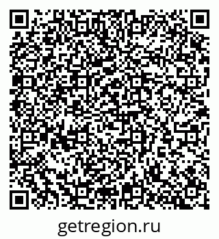 79065267575