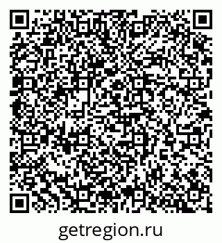 79065267587