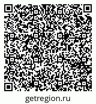 79065267599