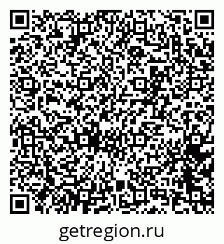79065267610