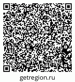 79065267613