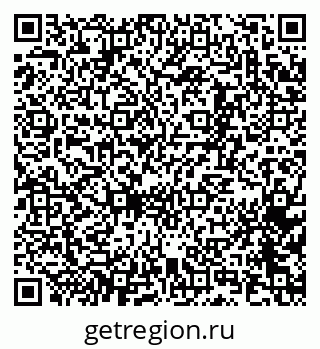 79065267616