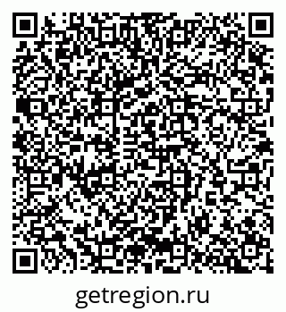 79065267617
