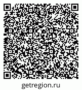 79065267629