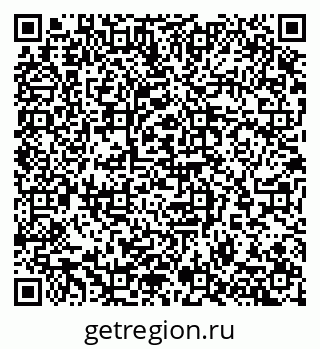 79065267632