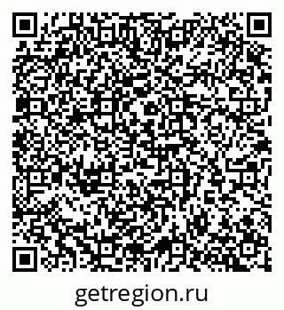 79065267633