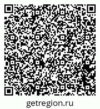 79065267638