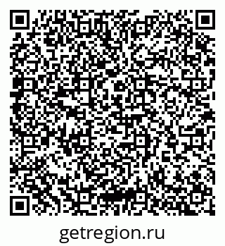 79065267643