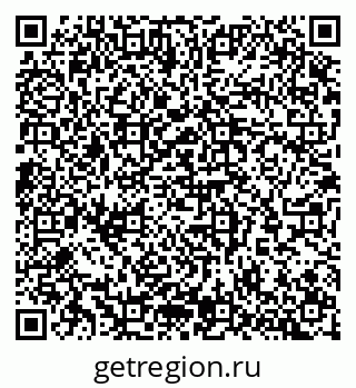 79065267649