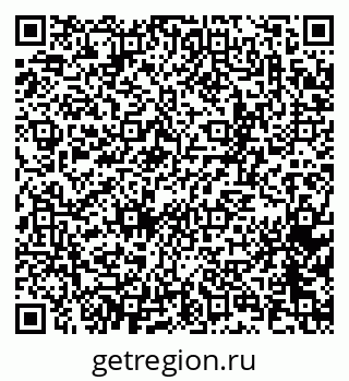 79065267663