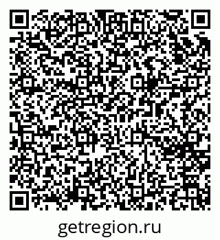 79065267681
