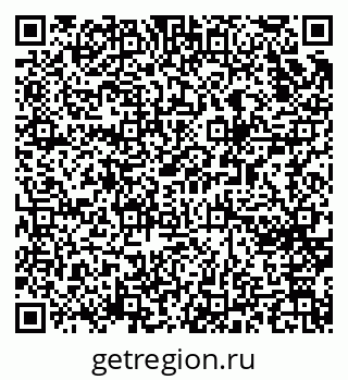 79065267683
