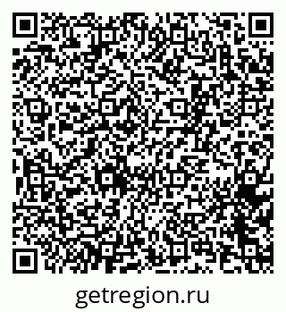 79065267684