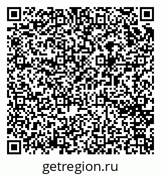 79065267696