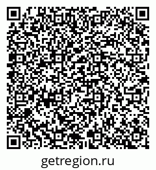 79065267697