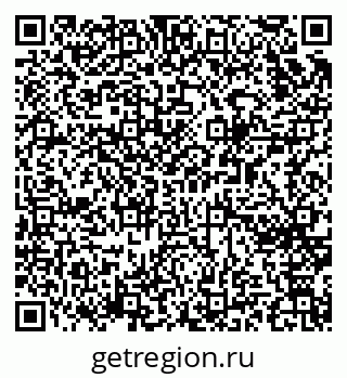 79065267698