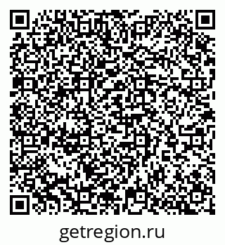79065267699