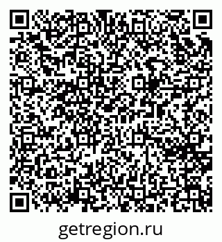 79065267700