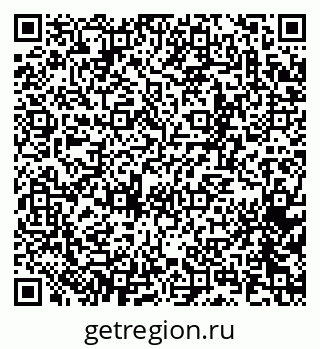 79065267703