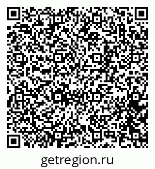 79065267712