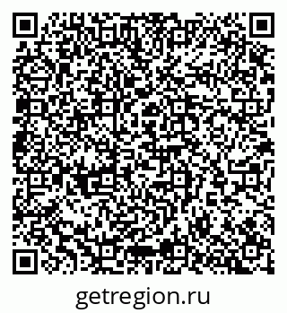 79065267725