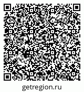 79065267730
