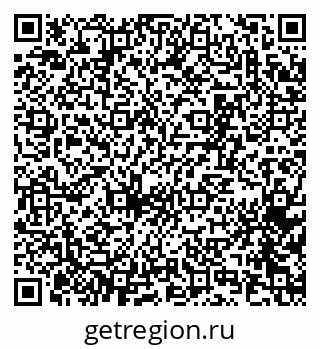 79065267750