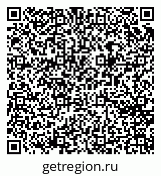 79065267772