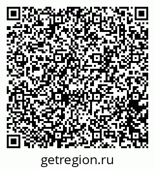 79065267779