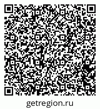 79065267797