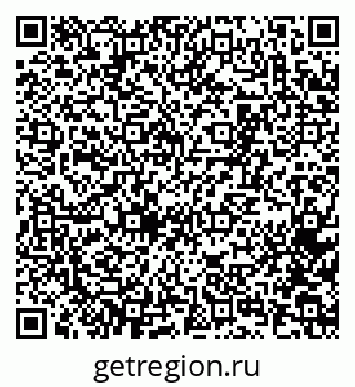 79065267800
