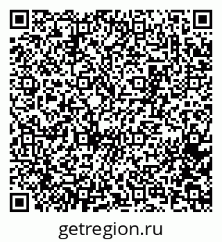 79065267820