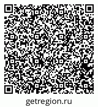 79065267829