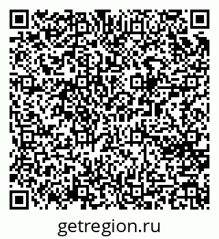 79065267830