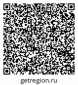 79065267838
