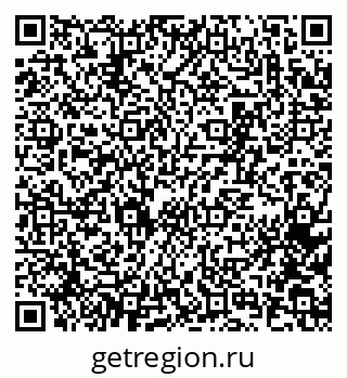 79065267840