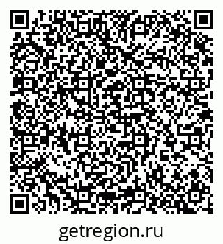 79065267841