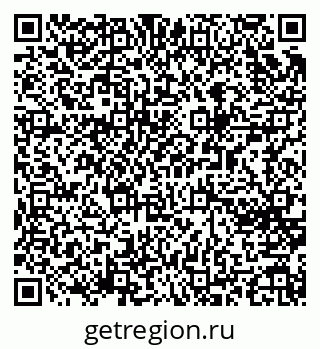 79065267847